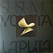 Бокс-сет Susumu Yokota – Volume 1 - Albums 1-7 (Skintone Edition, Box-set) LP - рис.52