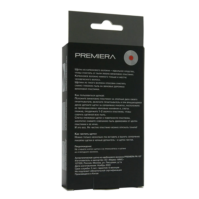 Щетка Premiera PK-107 - рис.3