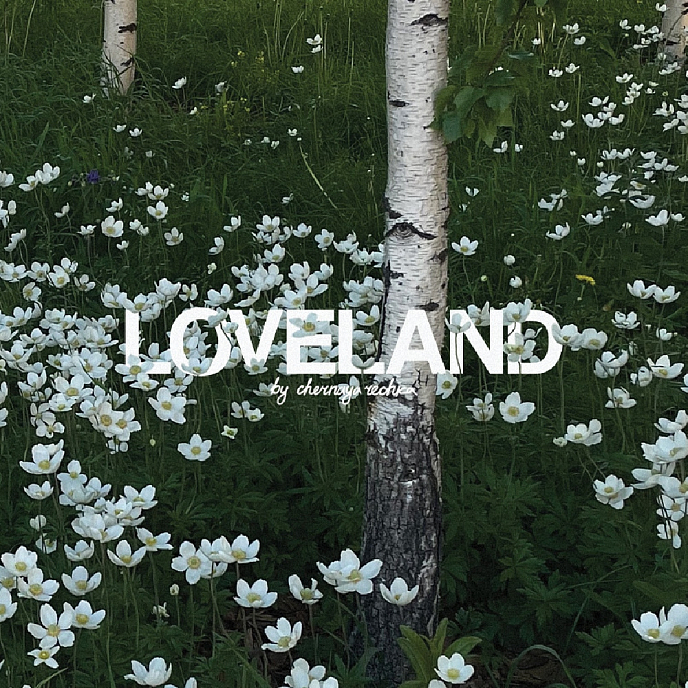 Виниловая пластинка Chernaya Rechka - Loveland LP - рис.0