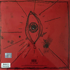 Виниловая пластинка The Cure – Wish LP