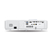 Проектор Roly RL-E7Q (T68) White - рис.4 Проектор Roly RL-E7Q (T68) White - рис.4