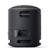 Портативная колонка Sony SRS-XB13 Black - рис.4
