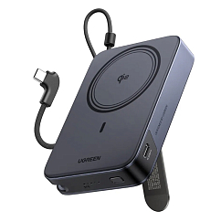 Портативный аккумулятор UGREEN PB568 10000mAh Grey Cosmos