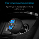 - рис.1 Автомобильное зарядное устройство Anker PowerDrive Speed 2QC Black - рис.1