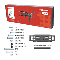 Кронштейн для монитора Uniteki FM1662B Black
