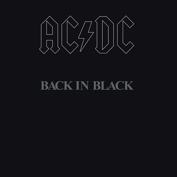 Пластинка AC/DC Back In Black (Coloured Gold) LP - рис.0