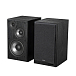 Полочная акустика Edifier R2750DB MKII Black - рис.1