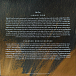 Виниловая пластинка Gojira – L'Enfant Sauvage (coloured) - 2LP - рис.5