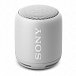 Портативная колонка SONY SRS-XB10 White - рис.0