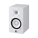 Студийный монитор Yamaha HS5 White - рис.1