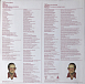 Виниловая пластинка Elton John – Caribou LP - рис.1