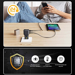 Сетевое зарядное устройство VOLTME VITO 35CA EzTravel White