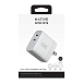 Сетевое зарядное устройство Native Union Fast GaN Charger PD 67W White - рис.3