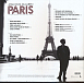 Виниловая пластинка Malcolm McLaren, Catherine Deneuve, Françoise Hardy, Amina - Paris - LP - рис.1