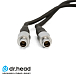 Кабель Sennheiser CH 800 S - рис.4