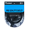 HeadMade Pro XLR-M to XLR-F 1.5m