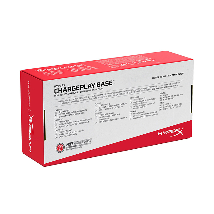 Зарядное устройство HyperX ChargePlay Base Qi Black - рис.5