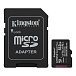 Карта памяти Kingston Canvas Select Plus Gen3 Adaptor 512 Gb Adapter - рис.0