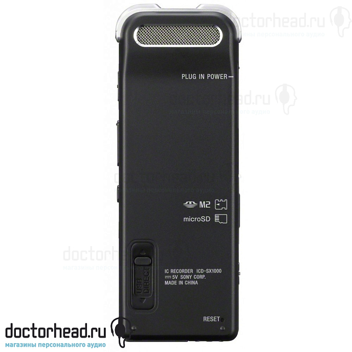 Диктофон Sony ICD-SX1000 16 Gb - рис.2