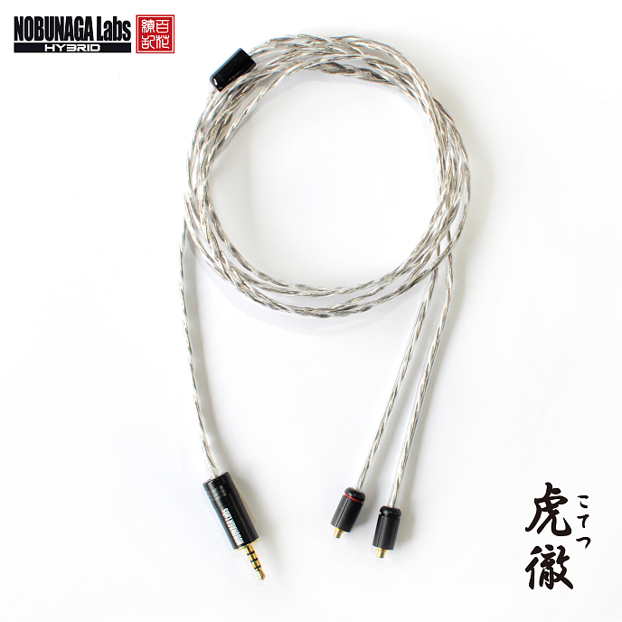 Кабель Nobunaga Labs Kotetsu - рис.4
