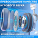 Игровая гарнитура Fifine H9 White - рис.6