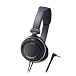 Наушники Audio-Technica ATH-SJ55 BK - рис.0 Наушники Audio-Technica ATH-SJ55 BK - рис.0