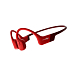 Беспроводные наушники AfterShokz Aeropex Solar Red - рис.0