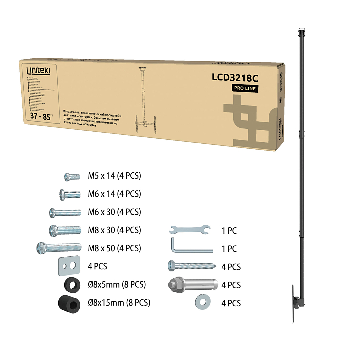 Кронштейн для монитора Uniteki LCD3218C Black - рис.3