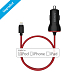 Автомобильное зарядное устройство Anker PowerDrive Lightning (A2307011) - рис.2