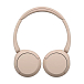 Беспроводные наушники Sony WH-CH520 Beige - рис.5