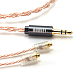 Кабель ddHiFi BC110A - рис.4
