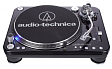 - рис.3 Проигрыватель винила Audio-Technica AT-LP1240-USB - рис.3
