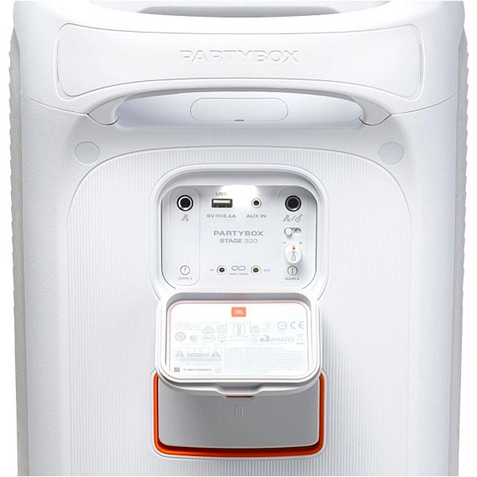 Беспроводная акустика JBL PartyBox Stage 320 White - рис.4