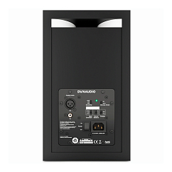 Студийный монитор Dynaudio LYD 8 Black/White