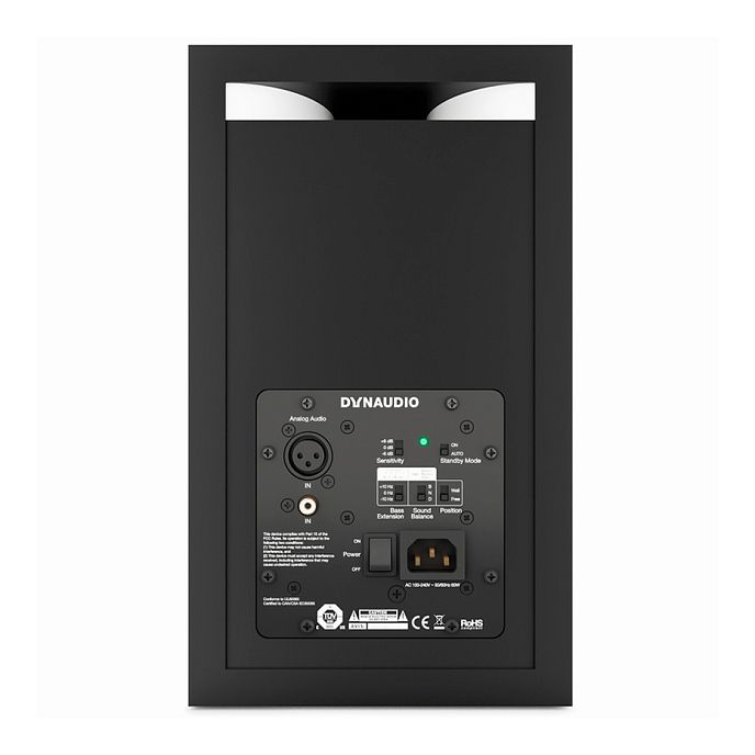 Студийный монитор Dynaudio LYD 8 Black/White - рис.2
