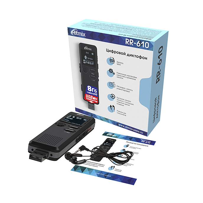 Диктофон Ritmix RR-610 4Gb Black - рис.3