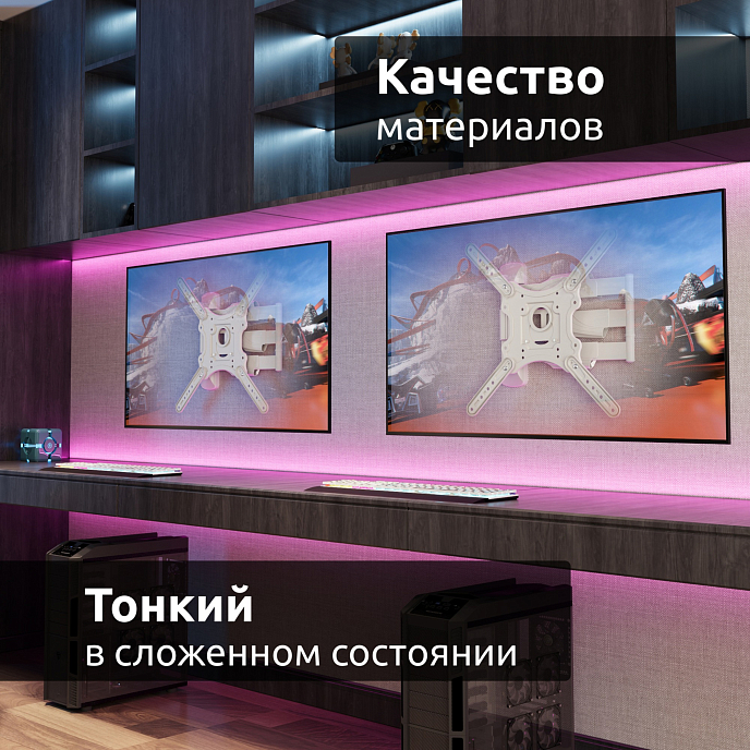 Кронштейн для монитора Uniteki FML40W White - рис.15