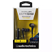 Наушники AUDIO-TECHNICA ATH-CKS550iS RD - рис.7