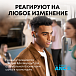 Беспроводные наушники Anker Soundcore Liberty 4 Pro NC matte green tws внутриканальные наушники с шумоподавлением (SN AE9L8K0E49500677)_Уценка - рис.1