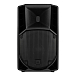 Акустическая система RCF ART 732-A MK5 Black - рис.0