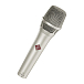 Микрофон вокальный Neumann KMS 104 Ni - рис.1 Микрофон вокальный Neumann KMS 104 Ni - рис.1