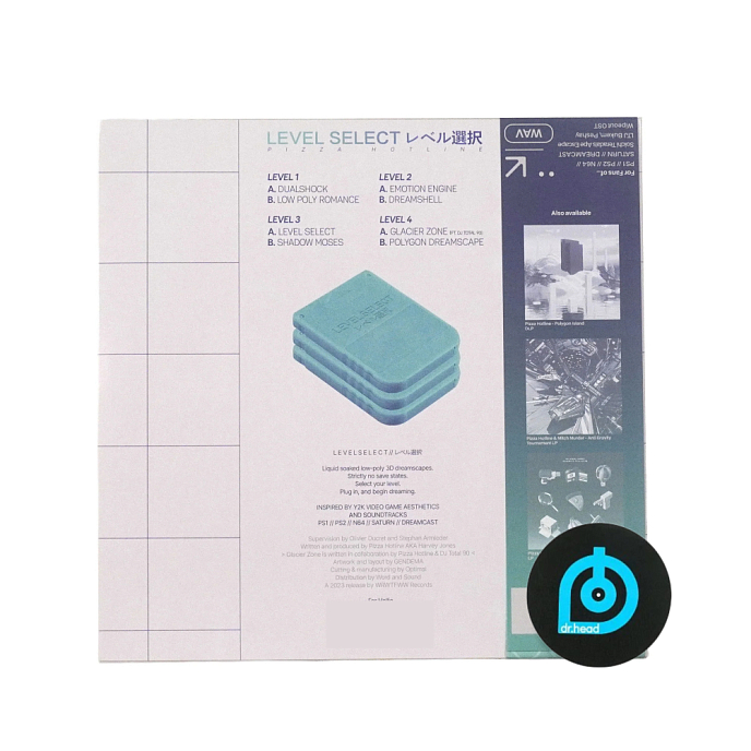Виниловая пластинка Pizza Hotline - Level Select (coloured) - 2LP - рис.5