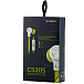 Наушники Cresyn C520S Green - рис.5