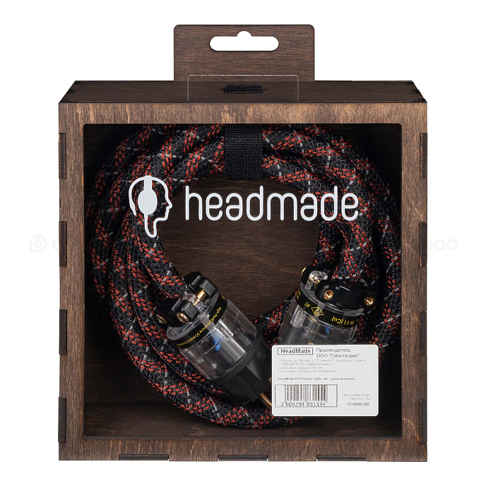 Кабель HeadMade Power Cable 1m - рис.0