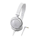Наушники Audio-Technica ATH SJ11 WH - рис.0