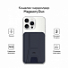 Чехол для смартфонов Magssory Duo Magnetic Kickstand Wallet Ivory - рис.3