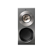 Полочная акустика KEF Reference 1 Deep Piano Black - рис.1