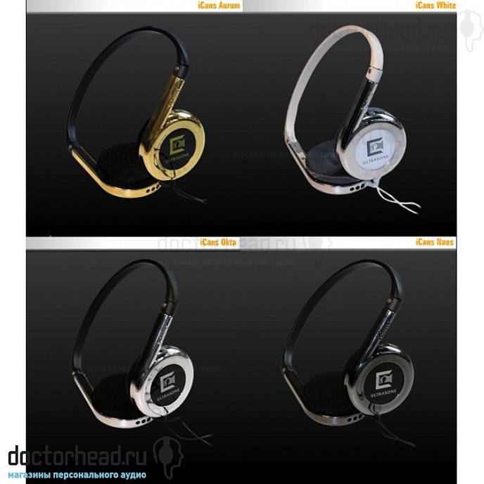 Наушники Ultrasone iCans - рис.6
