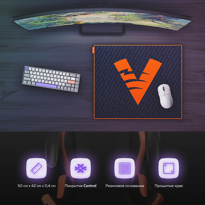 Коврик для мыши Virtus.Pro Control Edition Large - рис.2
