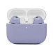 Беспроводные наушники Apple AirPods Pro 3 Lavender Matte - рис.0